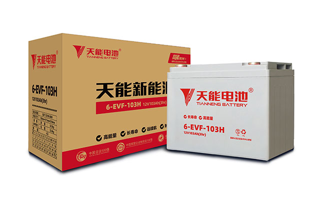 GA黄金甲新能源高能系列