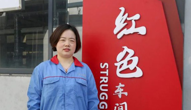 陈丽丽：努力培养更多的“金牌工匠”